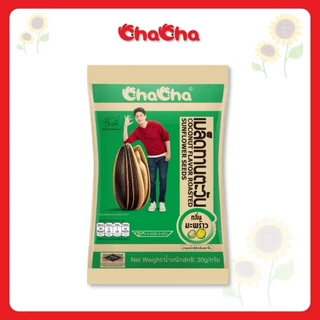 ชาช่า เมล็ดทานตะวัน [ซอง 10บาท] 30/35 กรัม ( Chacha ) 1แพ็ค/2แพ็ค/3แพ็ค