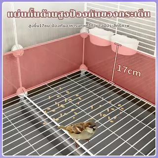 35*72*104 กรงนก กรงนกแก้ว กรงสัตว์เลี้ยงหลายวัตถุประสงค์ล้อ น้อยที่สุด กรงชูการ์ไกรเดอร์