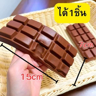พร้อมส่งในไทย สกุชชี่ สกุชชี่เนย ของเล่น บีบคลายเครียด ชีส สกุชชี่สโลว์ Butter