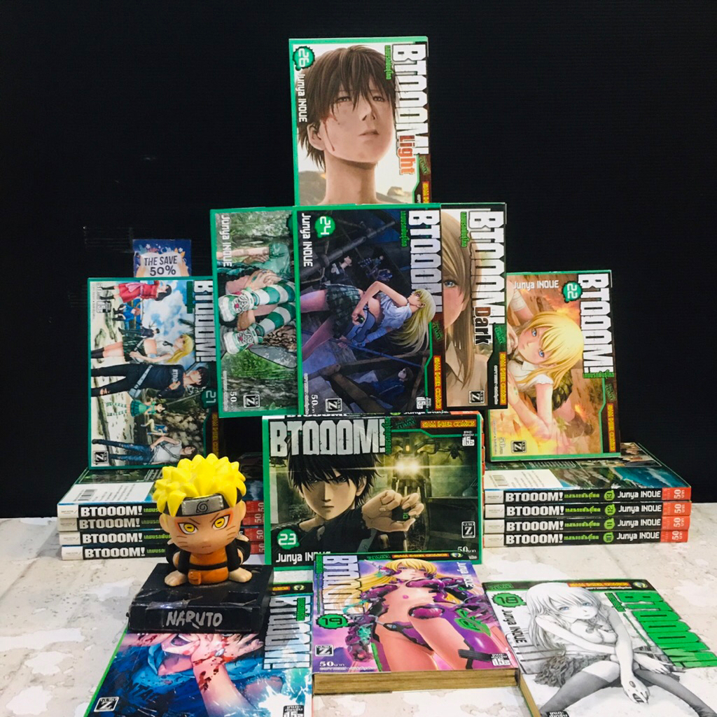 🤮🤧🤧หนังสือการ์ตูนเรื่อง:BTOOOM! เกมนรกพันธุ์โหด 1-26เล่มจบ  (AD2162)