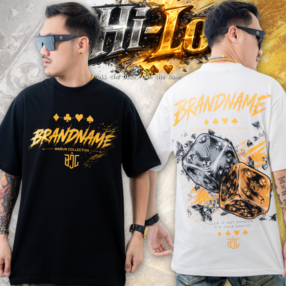 เสื้อ BวC V63 Hi-Lo (ไฮ-โล)🎲