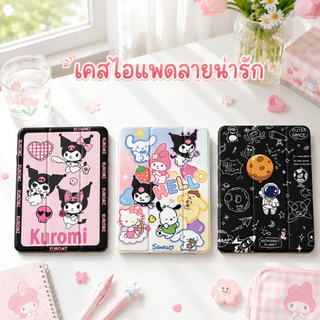 เคสไอเเพด ที่มีช่องเสียบปากกาฝาหลังแบบใส ipad case A16 gen11 gen10 air7 air6 gen5/6 gen7/gen8/gen9 10.2 Air4/Air5 10.9