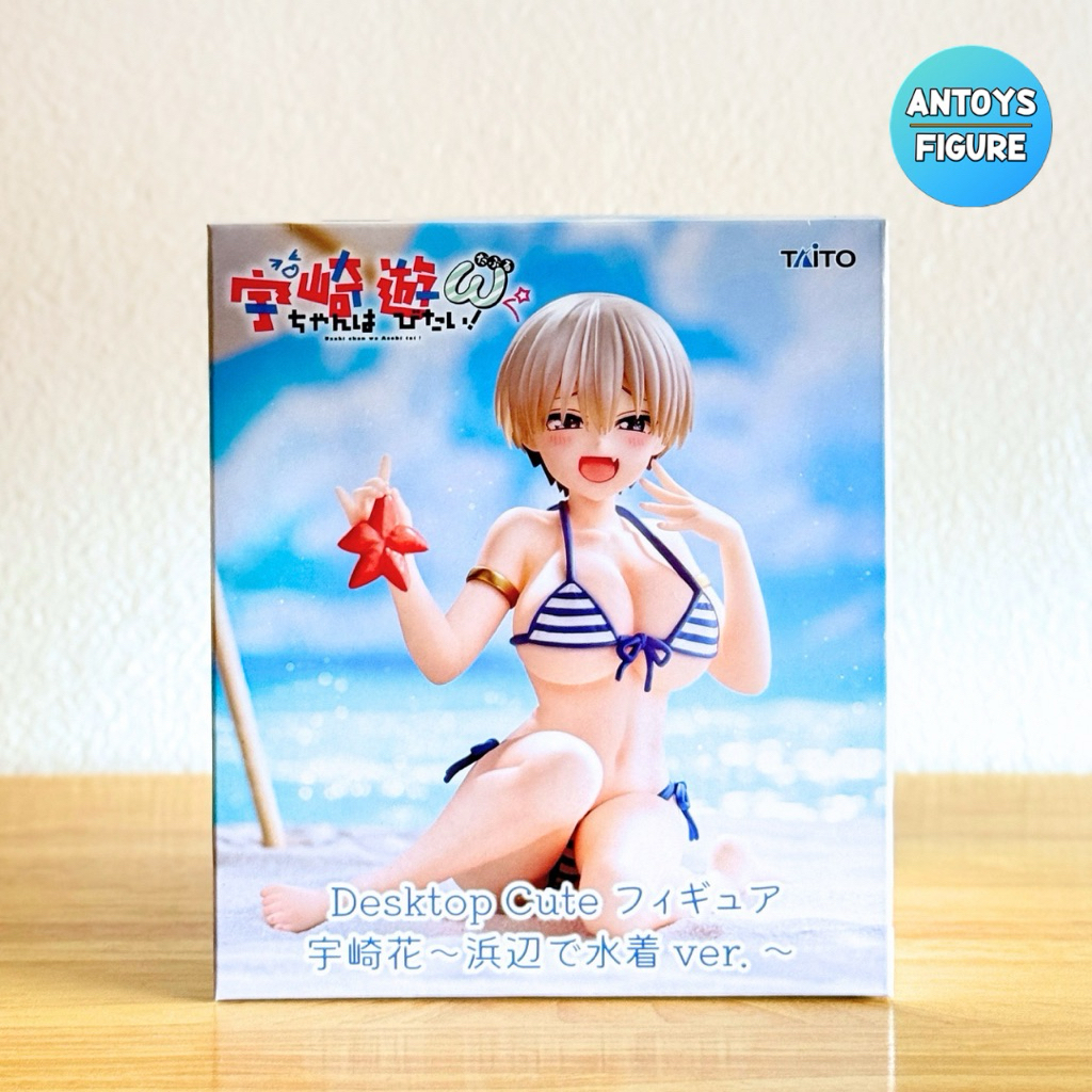 [พร้อมส่ง] ฟิกเกอร์ ของแท้ (Lot 🇯🇵) Uzaki-chan Wants to Hang Out! Desktop Cute Hana Uzaki (Swimwear 