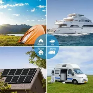 แผงโซล่าเซลล์ 600W จัดส่งฟรี คุณภาพดี ราคาเหมาะสม ผลิตไฟได้ดี ประหยัดไฟ ติดตั้งง่าย ใช้ในบ้าน