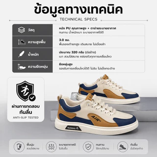 ผู้ชายรองเท้าลําลองรองเท้ากีฬาสบายระบายอากาศพื้นรองเท้ากันลื่นสวมใส่ตลอดทั้งวันไม่เหนื่อยทุกวันทุกการแข่งขันจัดส่งที่รวด