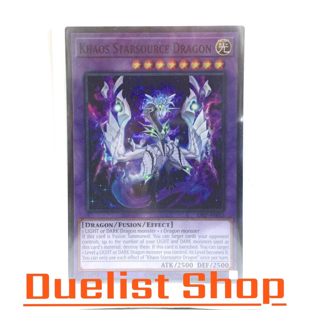 Khaos Starsource Dragon (SR,SE) Monster Light Level8 [Dragon/Fusion/Effect] ชุด ES02-AE045 การ์ดยูกิโอ (Yu-Gi-Oh!) OCG