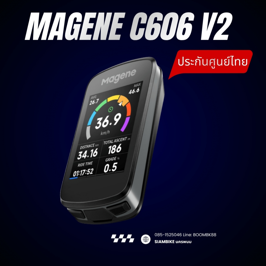 ประกันศูนย์ไทย Magene C606 V2 ไมล์จักรยานอัจฉริยะระบบ GPS ระดับโปรที่อัปเกรดระบบนำทางและการเชื่อมต่อ