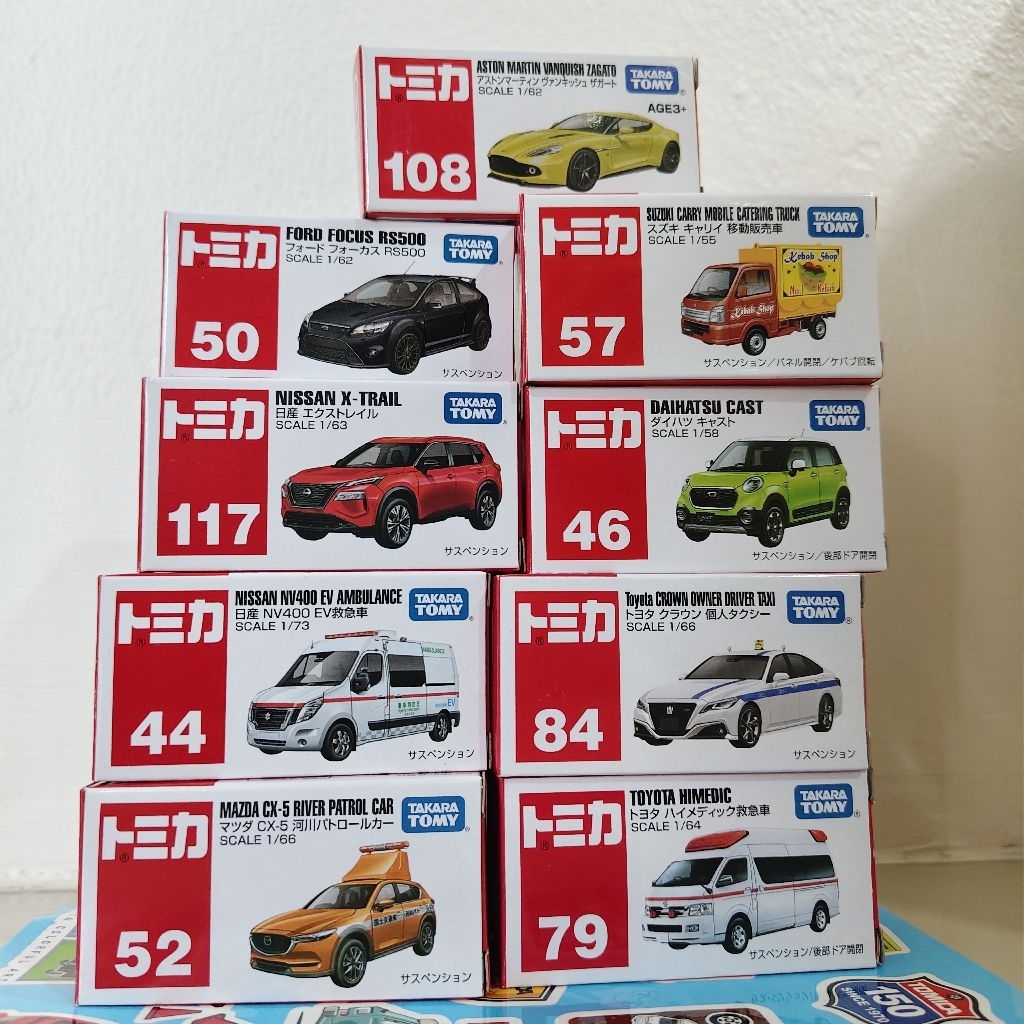 ไม่มีซีล TOMICA โมเดลรถเหล็ก การันตี "ของแท้' ไม่มีซีล มือ 1 ราคาประหยัด
