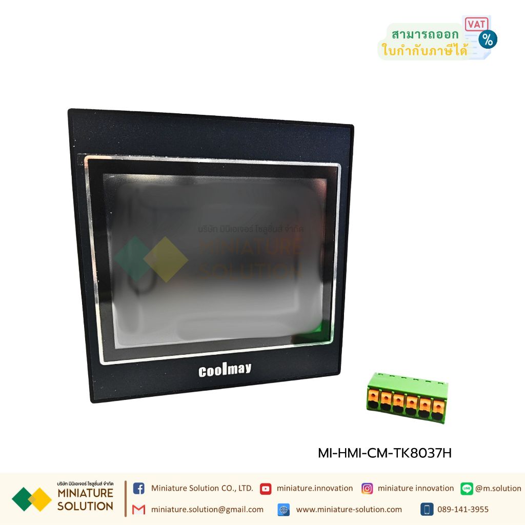 Coolmay Standard HMI TK80H Series Modbus TCP RS232,RS485,USB, Type C/B,Ethernet (3.5,4.3,5,7,10.1นิ้
