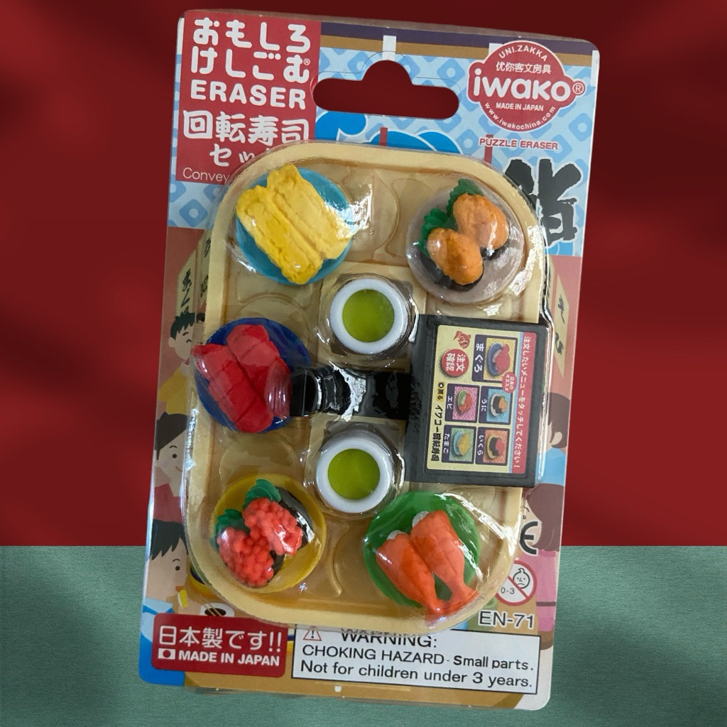 IWAKO PUZZLE ERASER JAPAN