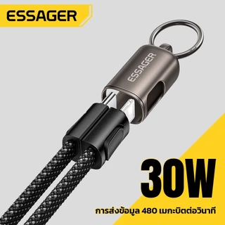 ESSAGER สายคล้องโทรศัพท์และสายเคเบิลข้อมูล 2-in-1, 60W C-C/30W C-L，0.3M
