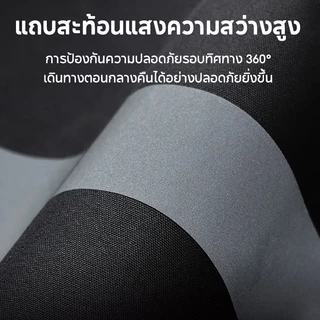 AORA เสื้อกันฝนแยกชิ้น มีแถบสะท้อนแสง -✅ กันน้ำ 100% กันลม ชุดกันฝนไรเดอร์ กันน้ำ 24 ชั่วโมง มี 6 ไซส์ ส่งอาหารเดลิเวอร