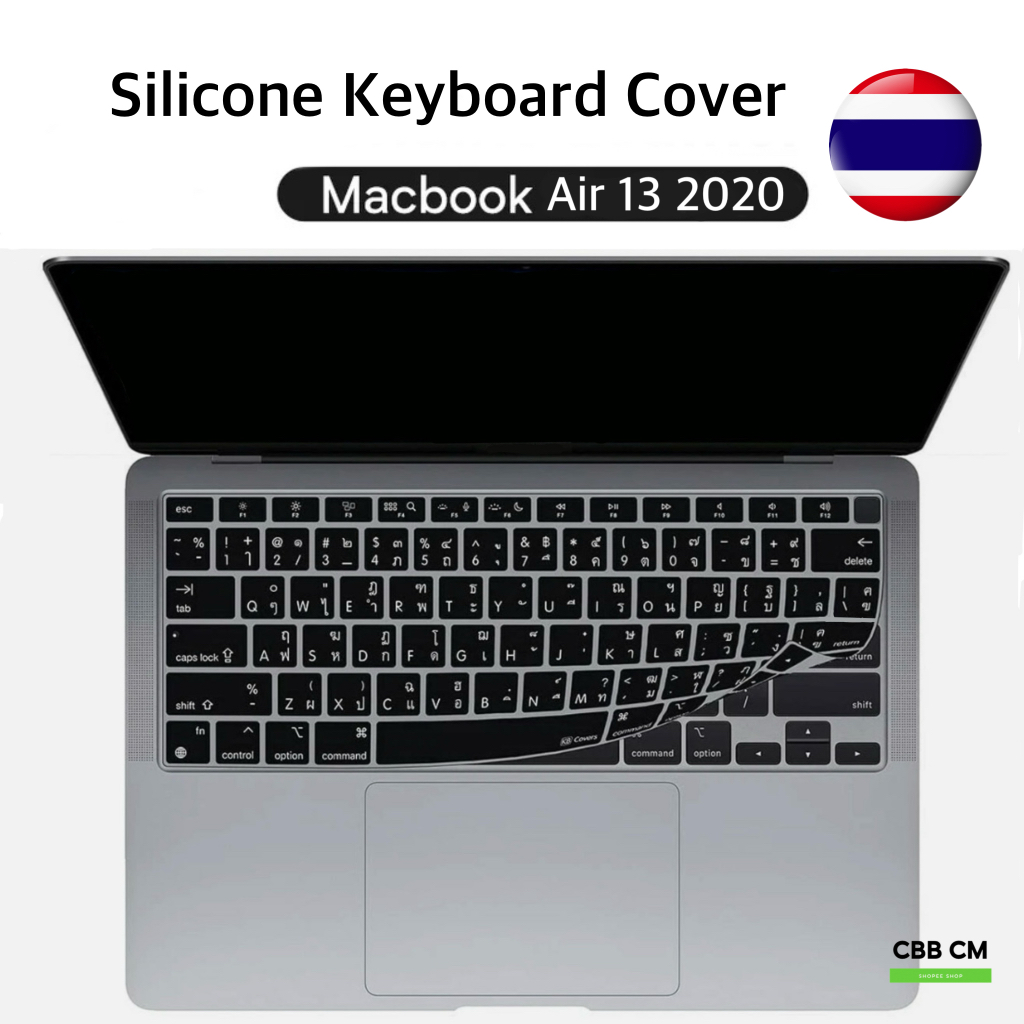 Silicone Keyboard For MacBook Air 13” 2020 A2337 A2179 ใสTPU ดำไทย/ENG แผ่นซิลิโคนคีย์บอร์ดแมคบุค
