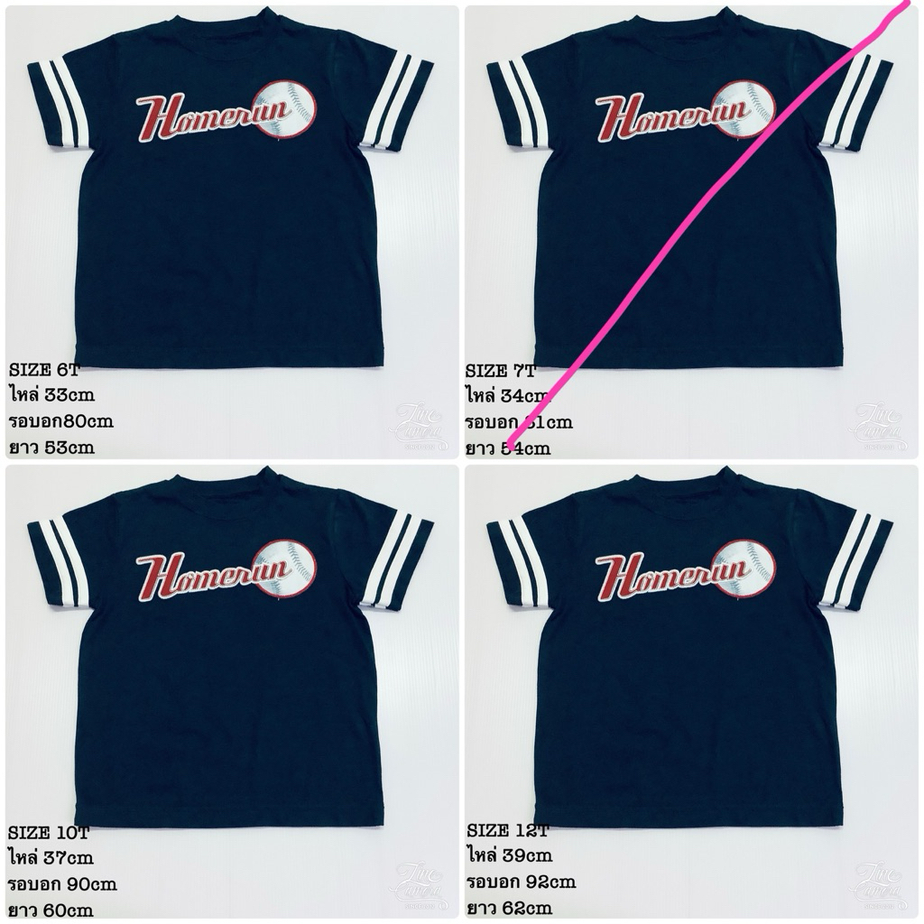 เสื้อยืดคอกลมเด็กโตสีกรมปักเบสบอล