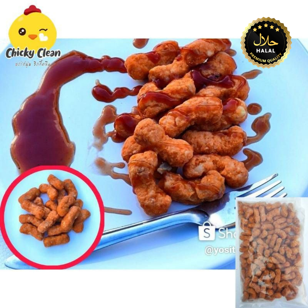 LIVE ลด 40% ส่งฟรีทั่วไทย  ชิคฟิง​เกอร์​หลายรสชาติ เนื้อไก่เเน่น อร่อยนัว