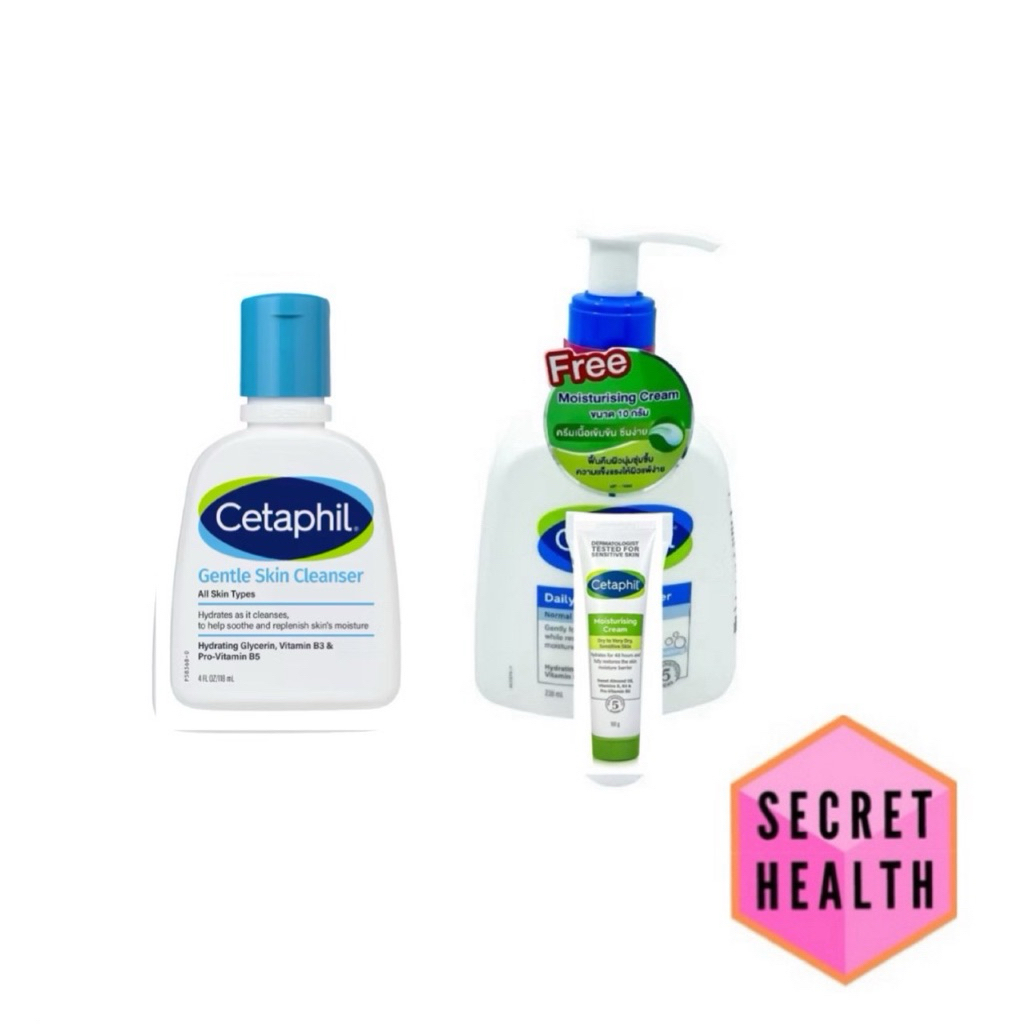 Cetaphil Gentle Skin Cleanser เซตาฟิล เจนเทิล สกิน คลีนเซอร์ / Cetaphil Daily facial