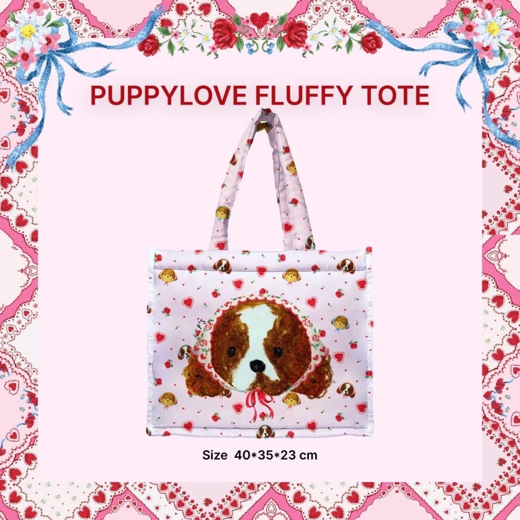 พร้อมส่ง กระเป๋าน่ารัก FLUFFY VINTAGE COLLECTION BAG PSMaterial กระเป๋านุ่มนิ่มเเบบแม่ชมและน้าพลอย