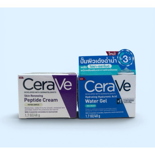 CeraVe HA Water Gel เซราวี ไฮยาลูรอนิค แอซิด วอเตอร์ เจล 48 กรัม / สกิน รีนิววิ่ง เปปไทด์ ครีม 48 g