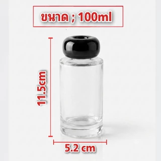 ขวดเเก้ว ขวดน้ำมันหอมระเหย ขวดเปล่า ขนาด 100ml. พร้อม ฝา พร้อมจุก