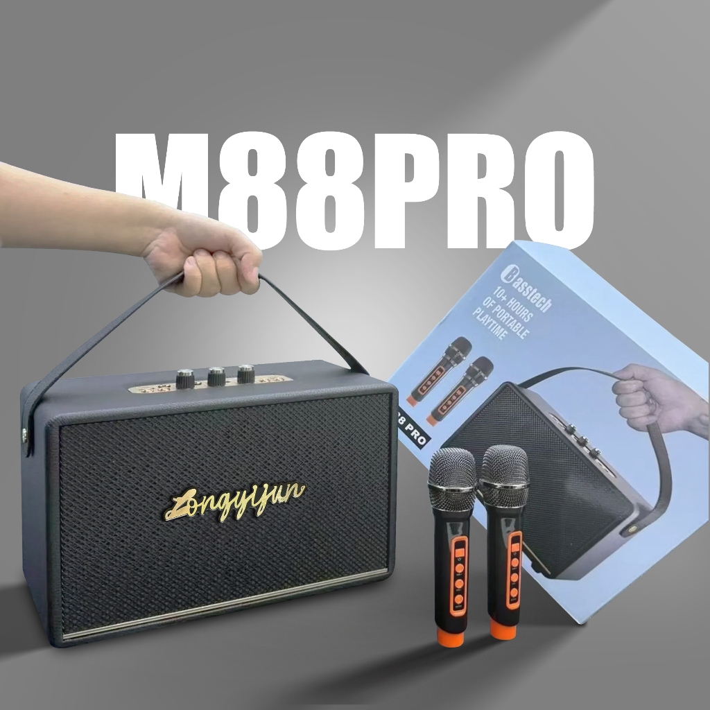 ลำโพงบลูทูธ รุ่น M88PRO ปรับเสียงเบสแหลม ปรับเสียงไมค์ เบสแน่น ตัวใหญ่ เสียบไมค์ได้( ฟรีไมค์ลอย2ตัว ) Bluetooth speaker