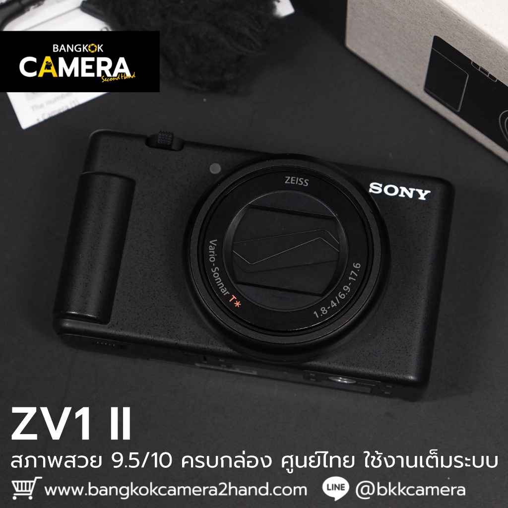 Sony ZV1II กล้องมือ2ราคาถูก กล้องราคาถูก กล้องมือสองราคาถูก