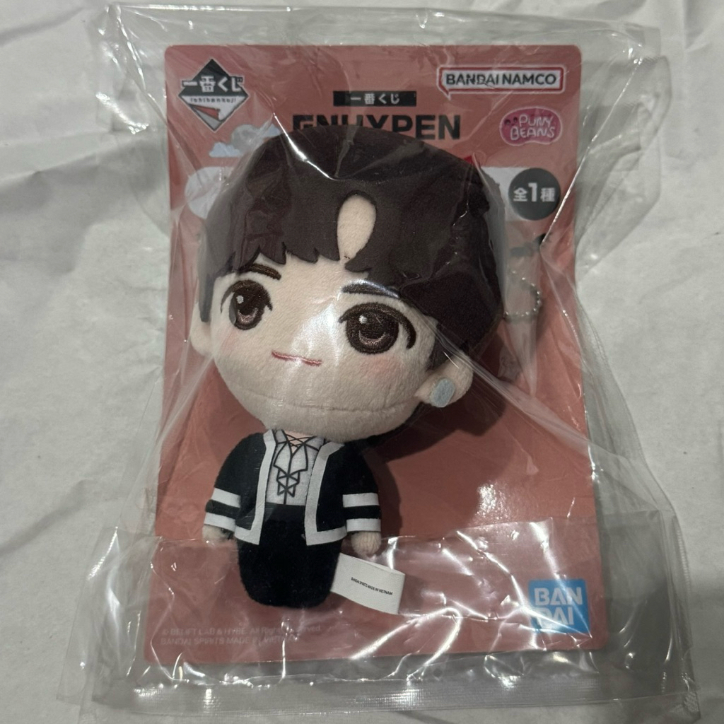 ตุ๊กตา Enhypen Heeseung doll keychain พวงกุญแจ Enhypen