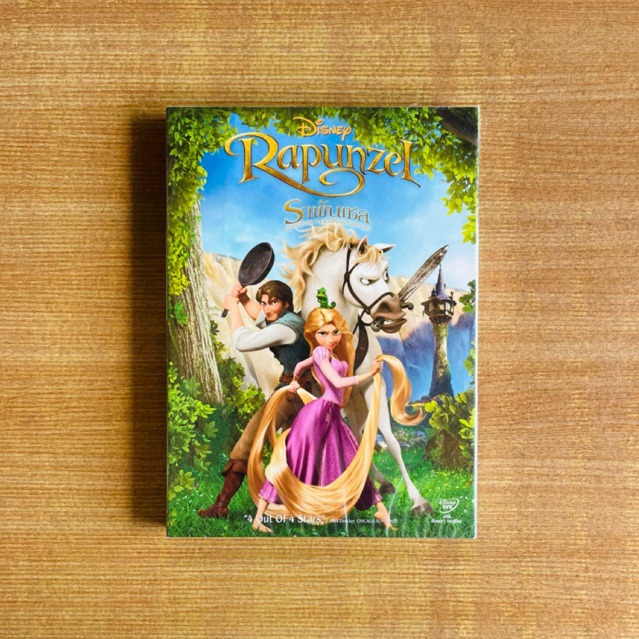 DVD : Rapunzel (2010) ราพันเซล เจ้าหญิงผมยาวกับโจรซ่าจอมแสบ [มือ  ปกสวม] Disney / Cartoon / Tangled ดีวีดี หนัง แผ่นแท้