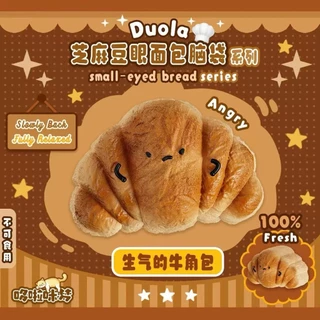 🍞(พร้อมส่งจากไทย) สกุชชี่รูปขนมปังแบรนด์ นุ่มพิเศษ มีคุณสมบัติคืนตัวช้า /และอื่นๆมีหลายแบบอ่านก่อนซื้อ (ใช้ส่วนลดได้)