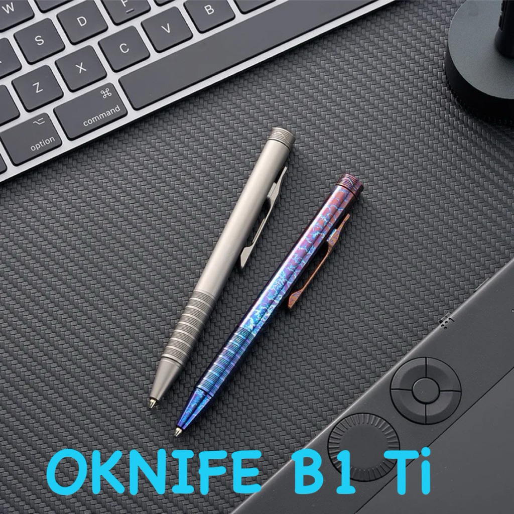 [NEW]OLIGHT OKNIFE B1 Ti Titanium EDC Pen
