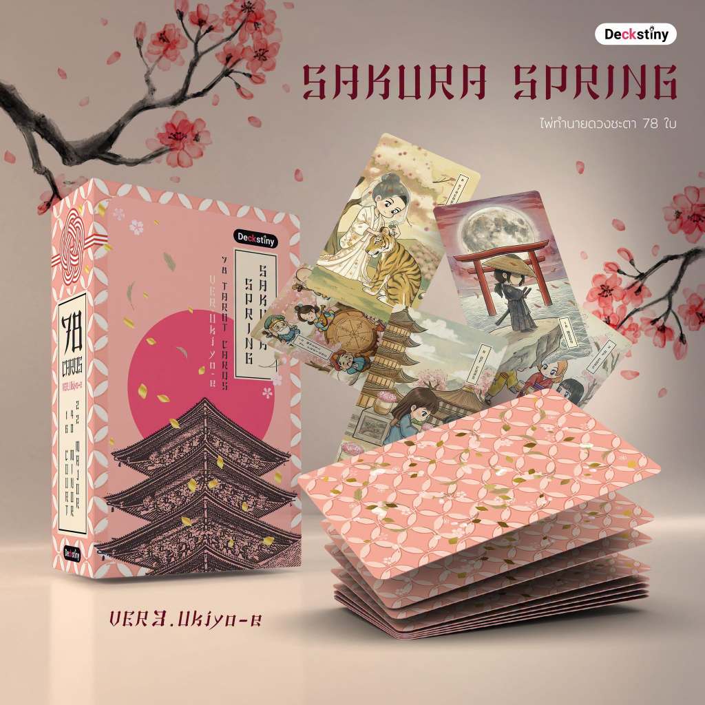 ✨พร้อมส่งแท้💯Sakura Spring Tarot – Ukiyo-e Edition 🔮ไพ่ทาโรต์ไทย
