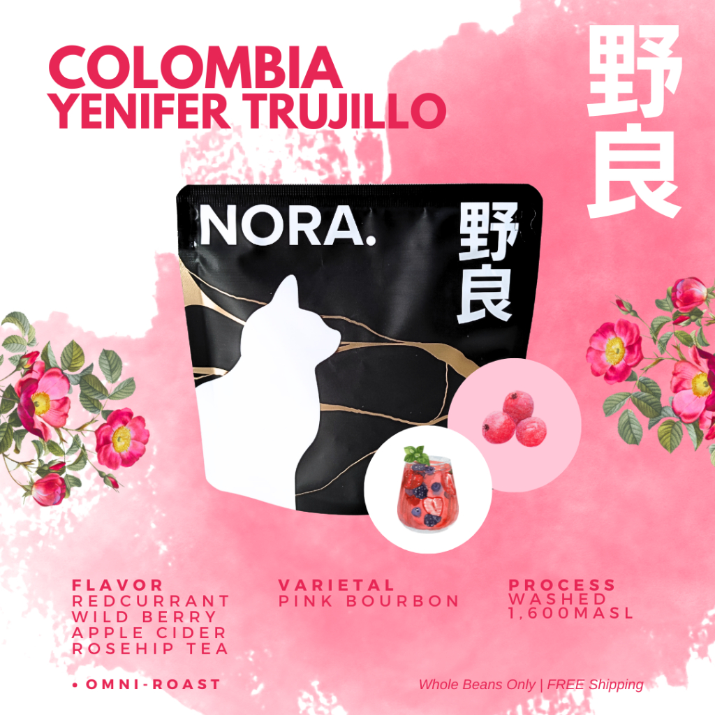Colombia Finca Varietales Yenifer Trujillo Pink Bourbon Washed เมล็ดกาแฟคั่วสเปเชียลตี้ (Omni-Roast)