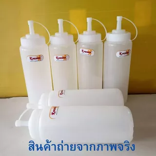 ขวด ขวดซอสขวดบีบสูง 32 ออนซ์ มีจุกปิด ขนาด 8X26 ซม. 9096 ปริมตร 950 ml. สีขาว ( แพค 6 )