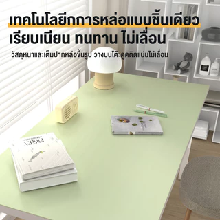 เสื่อหนังปูโต๊ะPU กันลื่น กันน้ํามัน สีพื้น แบบเรียบง่าย สําหรับนักเรียน คอมพิวเตอร์ แผ่นปูโต๊ะอเนกประสงค์