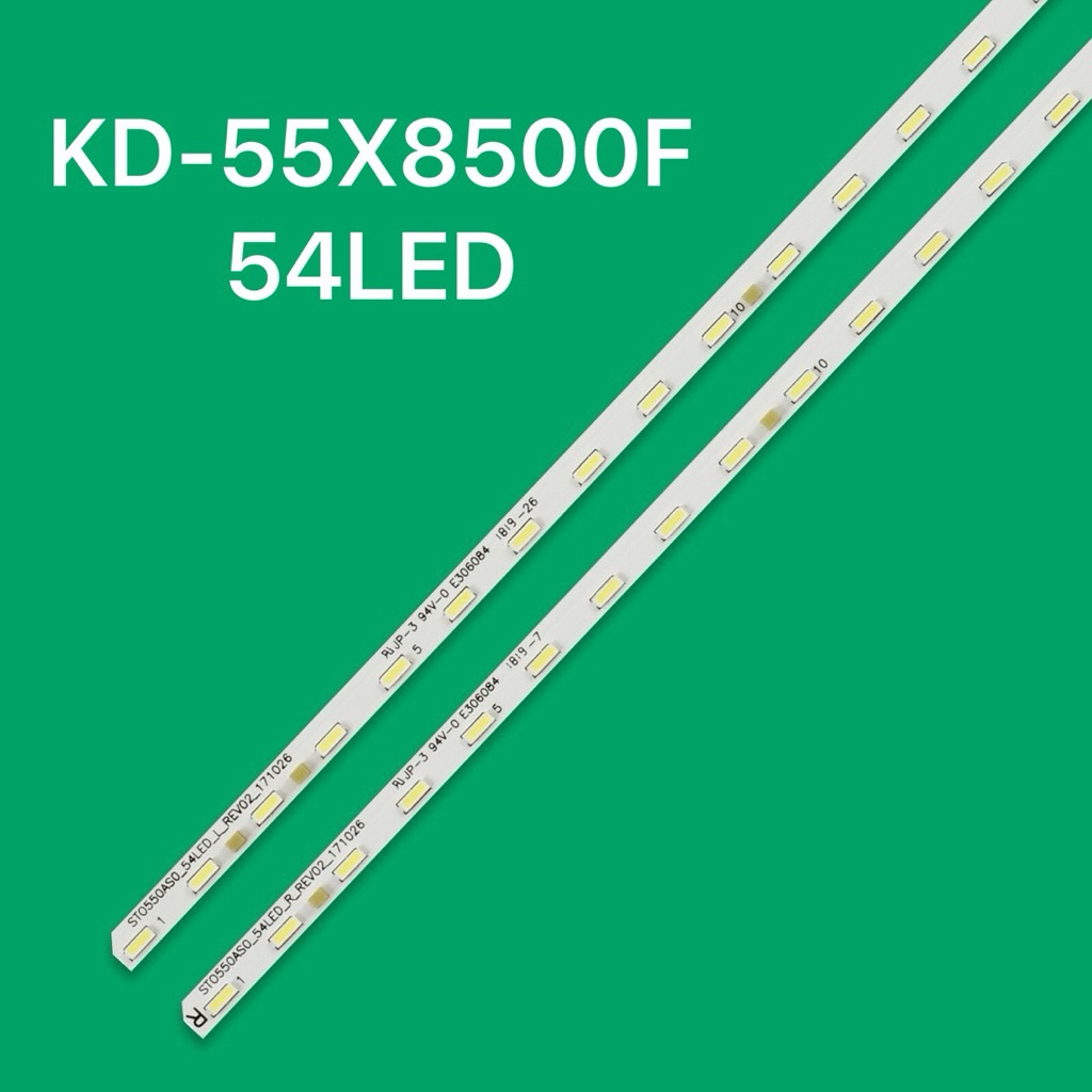 แถบไฟแบ็คไลท์ led สําหรับ Sony KD-55X8500F KD-55X8566F ST0550AW5_54LED_R_REV00_1801 2 ชิ้น ต่อชุด