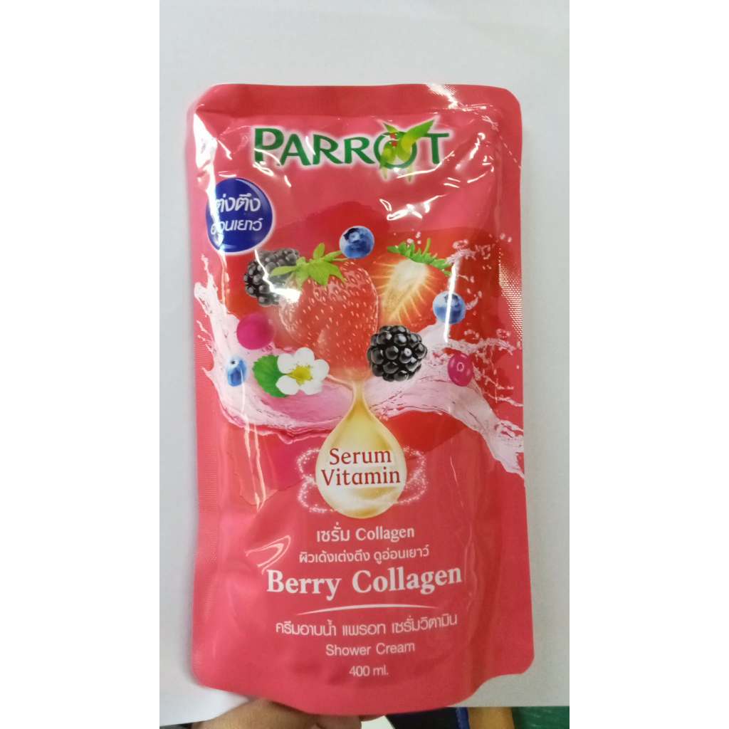 PARROT(นกแก้ว) ครีมอาบน้ำ แพรอท เซรั่ม วิตามิน ผิวเด้งเต่งตึง ดูอ่อนเยาว์ กลิ่น BERRY COLLAGEN ขนาด 400 ม.ล (1ถุง)