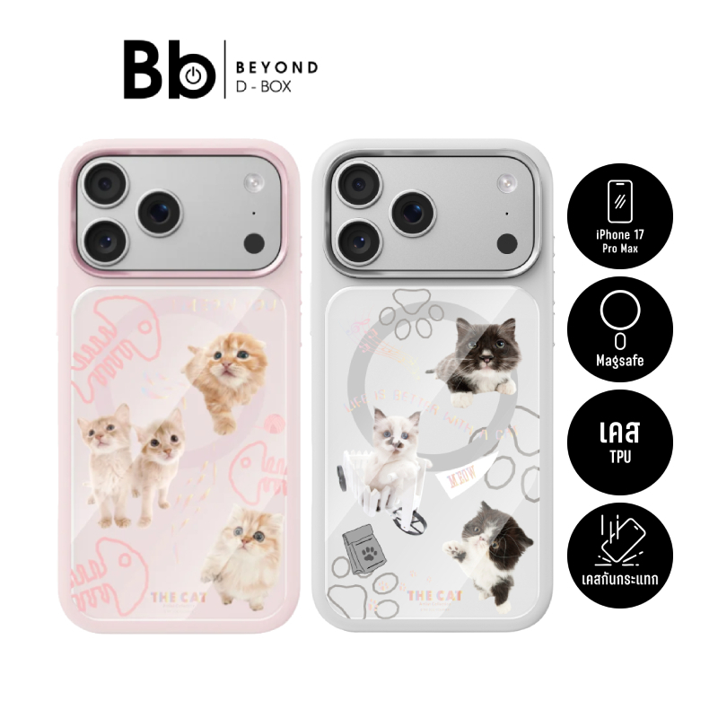 เคส Mutural iPhone 17 Pro Max THE CAT by BB Beyond D-Box