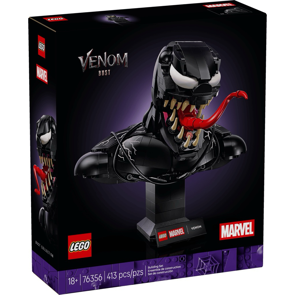 Lego Marvel 76356 Venom Bust