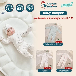 Charles x Snow Owl ชุดเด็กอ่อนผ้าดูด Original MagnetBric Romper แขน-ขายาว