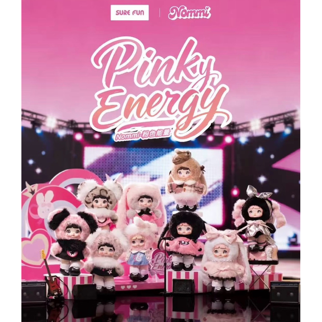 (พร้อมส่งใหม่)Nommi Pinky Energy Blind Box