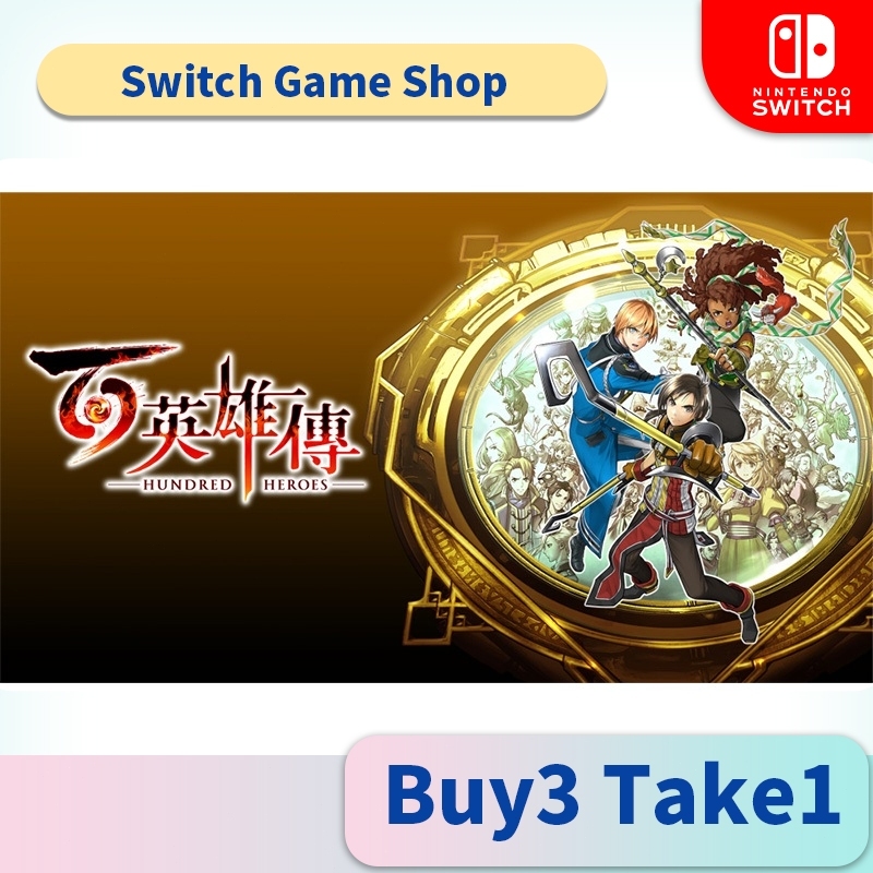 Eiyuden Chronicle: Hundred Heroes Nintendo Switch Game （BUY 3 TAKE 1)