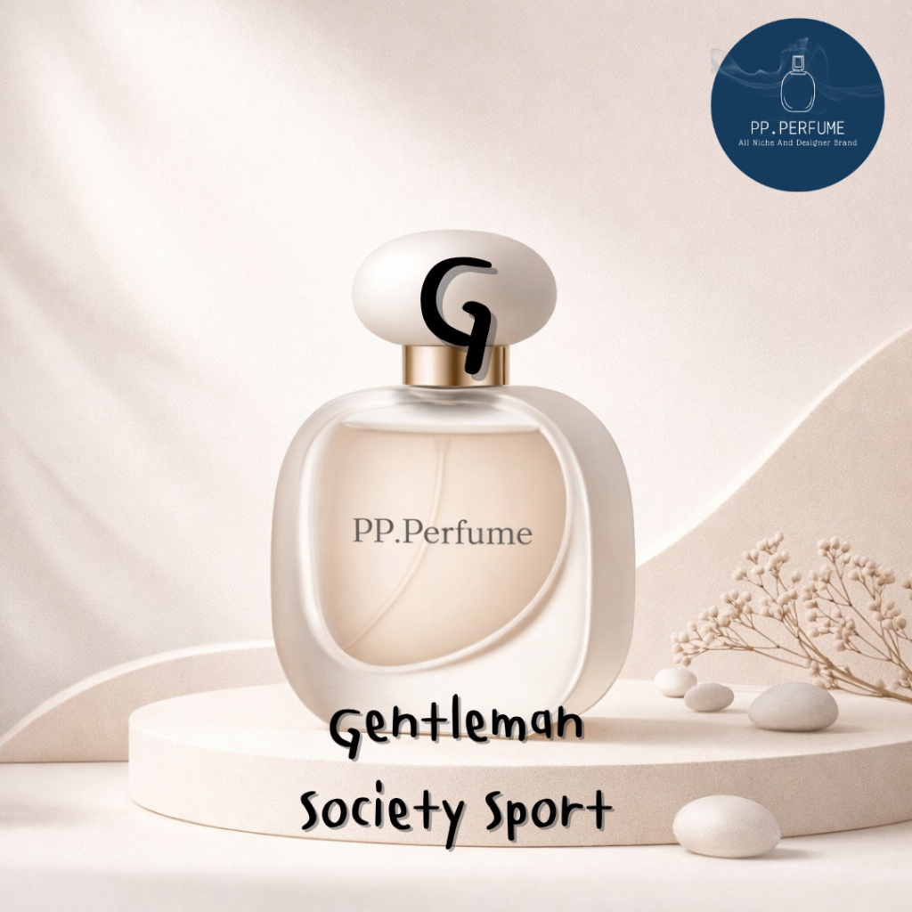 น้ำหอม Unisex PP.Perfume G13