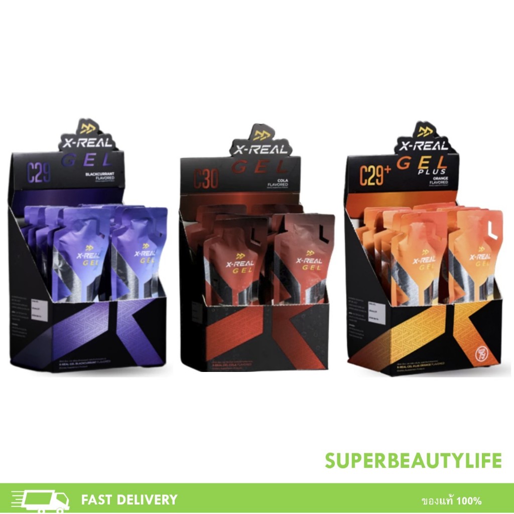 โปรโมชั่น 12 ซอง X-REAL Energy Gel เอ็กซ์เรียล เจลให้พลังงาน เหมาะกับทุกประเภทกีฬา ทานง่าย เพิ่มความสดชื่น