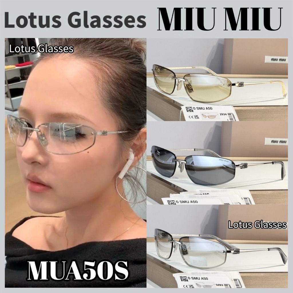 แว่นกันแดด MIU MIU รุ่น MUA50S ของแท้ 100% ใหม่เอี่ยม มีโลโก้ MIU อยู่ที่ขาแว่น