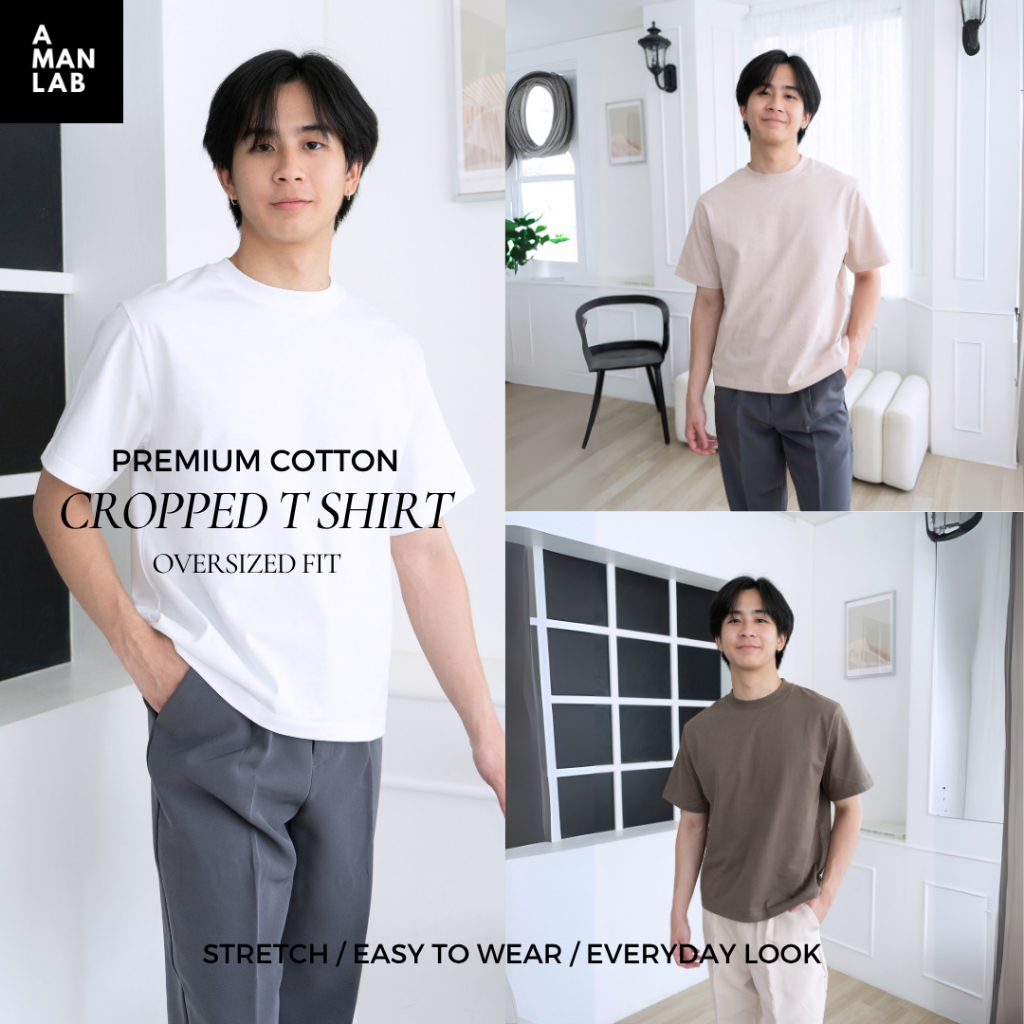 [ครอป OVERSIZE] เสื้อครอปผู้ชาย KOREAN CROPPED T-SHIRT เสื้อครอป เสื้อยืด ผ้าหนา SUPER SOFT สบาย เป็นทรง