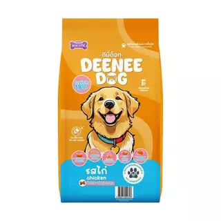 20 กิโลกรัม Deenee Dog อาหารสุนัขคุณภาพสูง สำหรับสุนัขโต