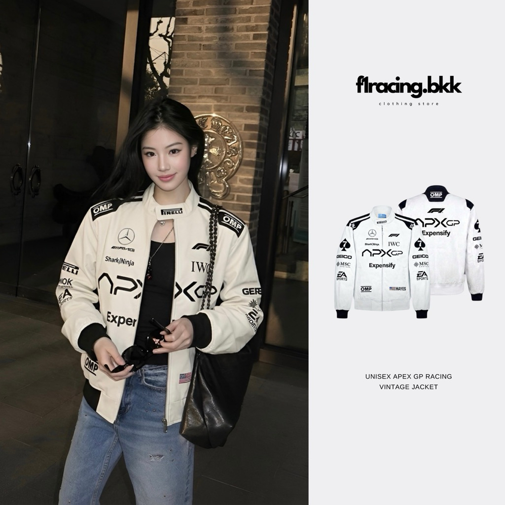 [เปิดรับพรี] เสื้อแจ็คเก็ตAPX GP งานปัก เสื้อเท่ๆ