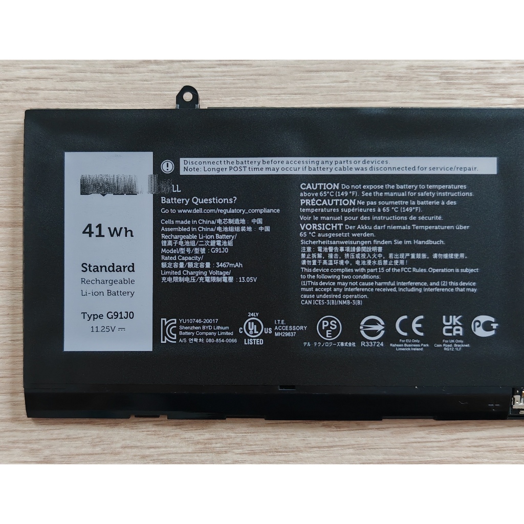 แบตเตอรี่โน๊ตบุ๊ค Dell G91J0 For Dell LATITUDE 3320 3330 รูปที่ 2