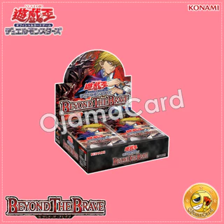 Yu-Gi-Oh! OCG Japan — 1402 - Beyond the Brave [BETB-JP]「1 Box」+1 Expansion Pack [BETB-JPS]「1 Pack」