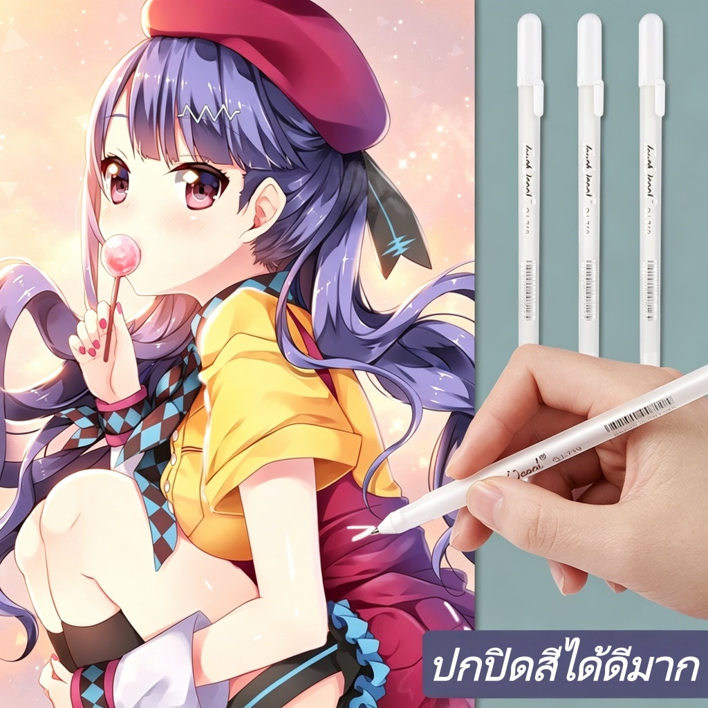 Thumbnail 6