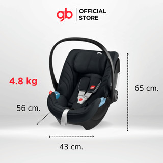 GB ARTIO ตะกร้าคาร์ซีทรถเข็น Pockit รูปที่ 4